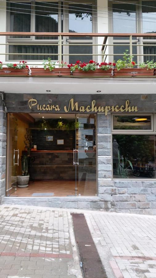 Hotel Pucara Machupicchu Luaran gambar